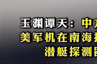 小卢卡斯破门助圣保罗晋级巴西杯决赛，回归后3场打进2球